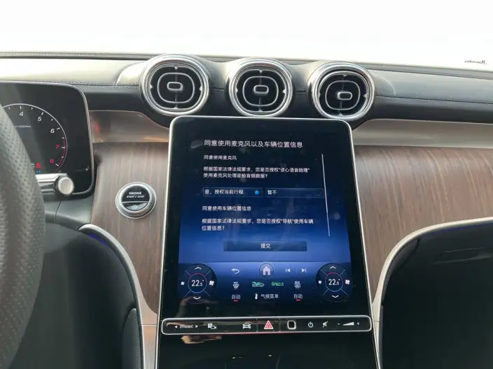 Mercedes-Benz GLC 2025 Model GLC 300 L 4MATIC Dynamic Model 5 seat – фото 10