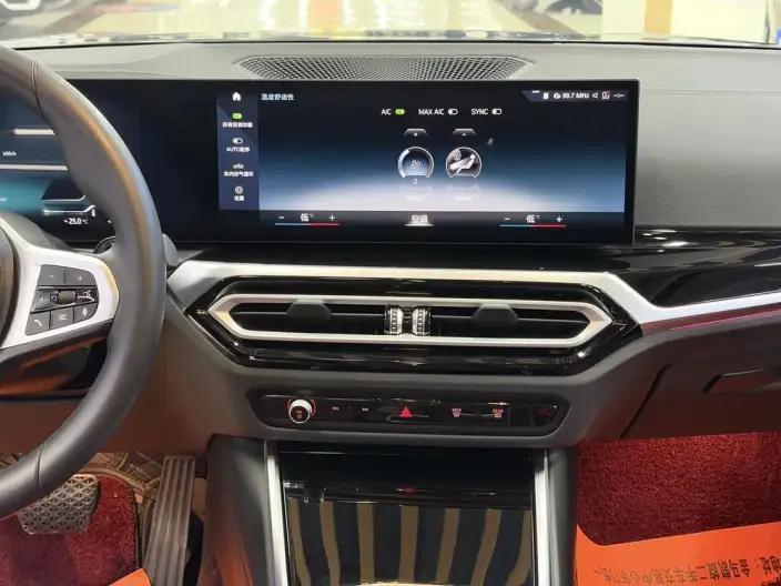 BMW i3 2022 Model eDrive35L – фото 8