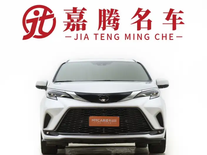 Granvia 2024 Model Intelligent Hybrid 2.5L 2WD Noble PLUS Edition – фото 2