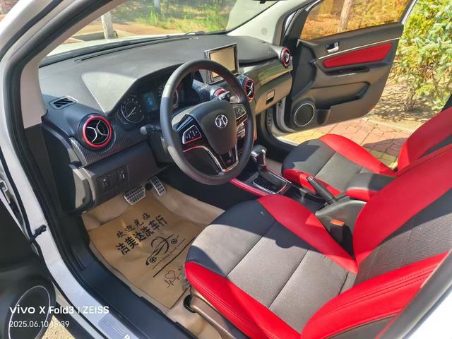 Senova X25 2015 модификация 1.5L Automatic Luxury