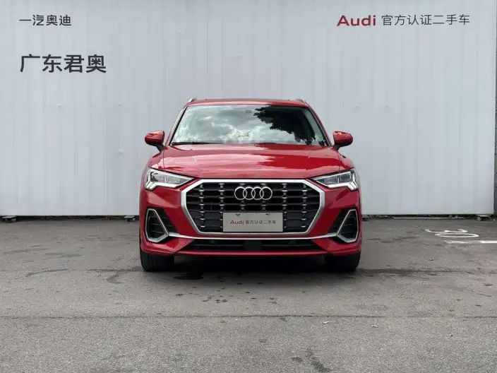 AUDI Q3 2021 Model 35 TFSI Fashion Dynamic Model