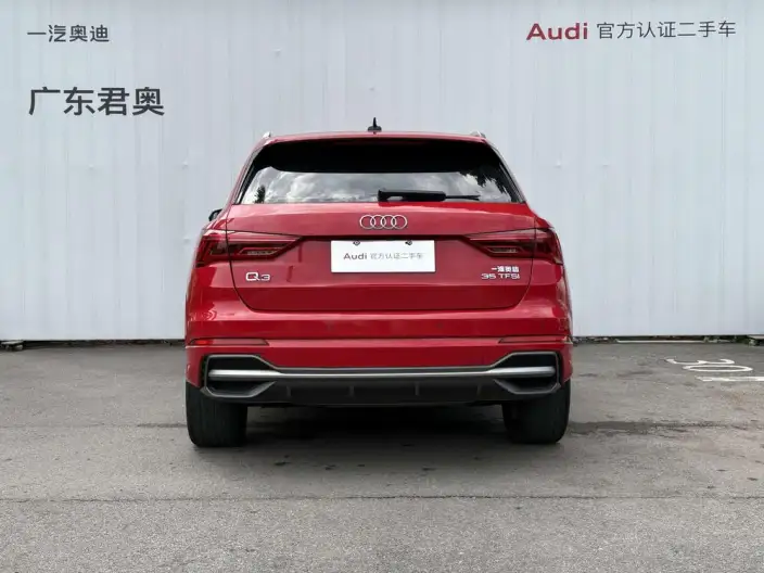 AUDI Q3 2021 Model 35 TFSI Fashion Dynamic Model