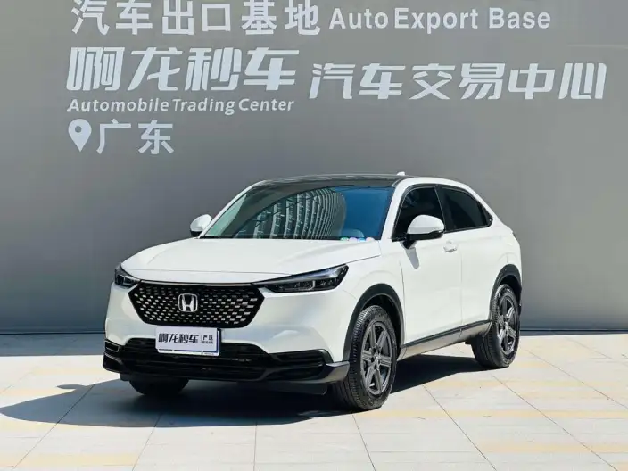 Honda XR-V 2024 Model 1.5L CVT Rechao Edition