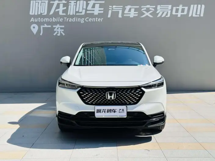Honda XR-V 2024 Model 1.5L CVT Rechao Edition