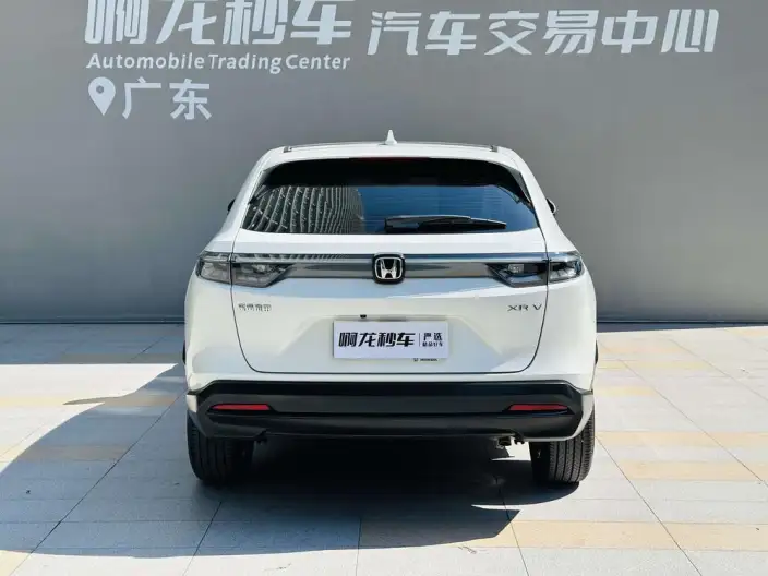 Honda XR-V 2024 Model 1.5L CVT Rechao Edition – фото 6