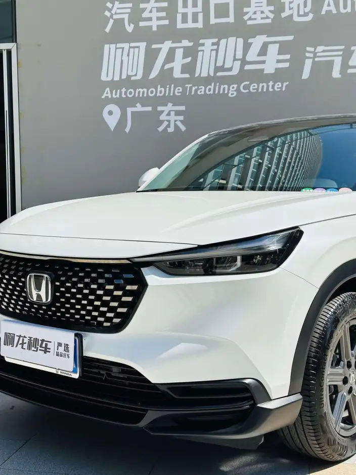 Honda XR-V 2024 Model 1.5L CVT Rechao Edition – фото 8