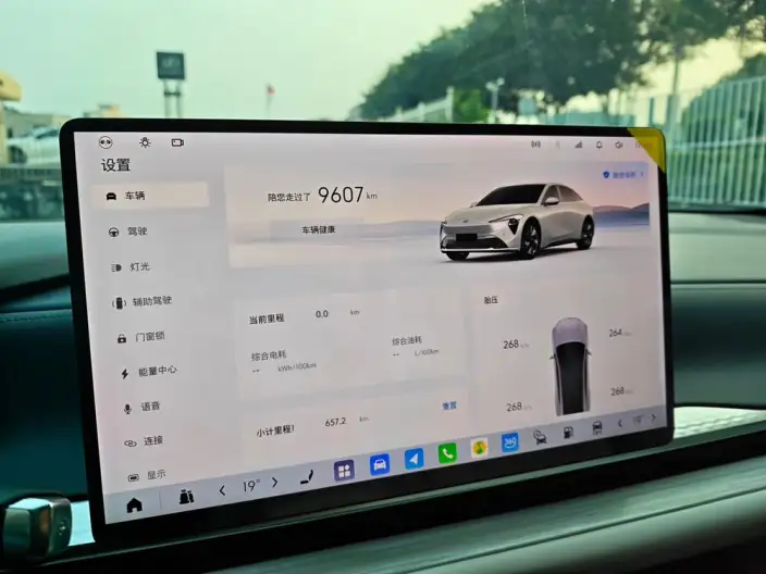 Buick Zhijing Electra L7 2025 Model Extended Range Luxury Edition – фото 8