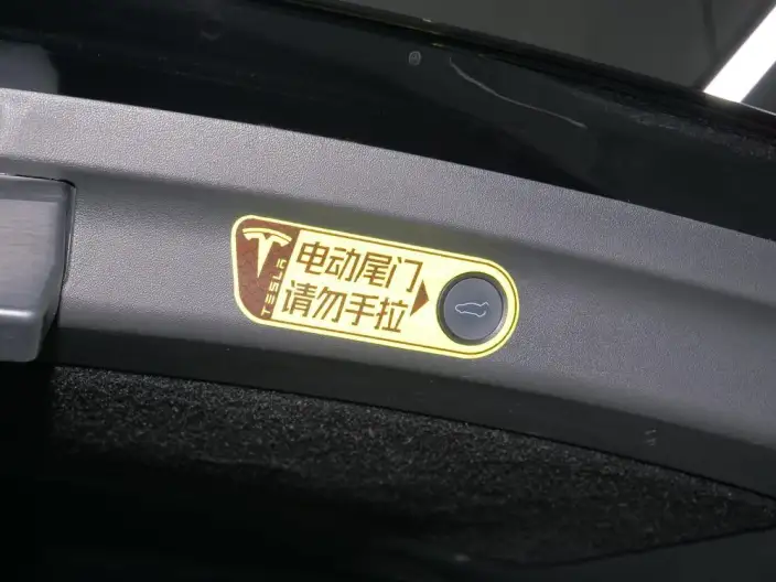 Model Y 2022 Model Facelift Rear-wheel drive version – фото 7