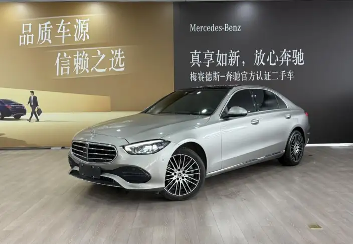 Mercedes-Benz C-Class 2022 Model C 260 L – фото 1