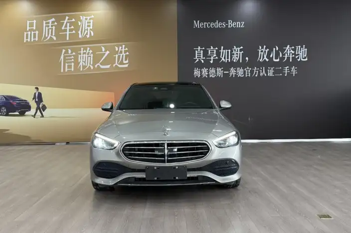 Mercedes-Benz C-Class 2022 Model C 260 L – фото 2