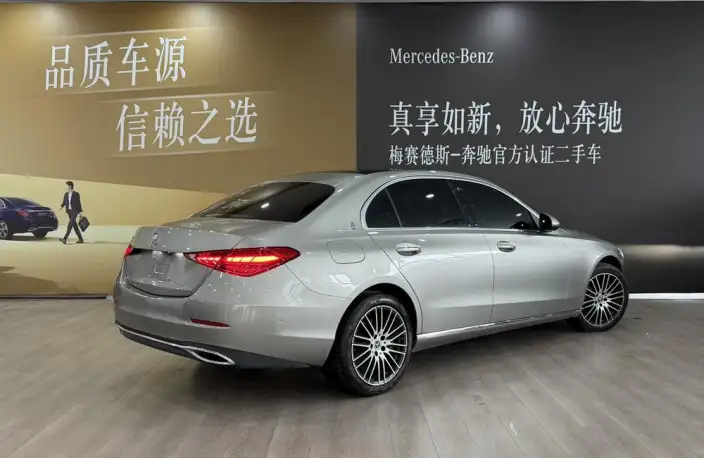 Mercedes-Benz C-Class 2022 Model C 260 L – фото 4