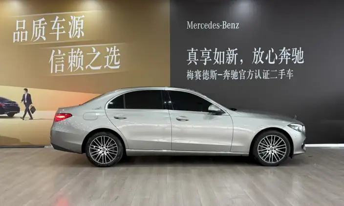 Mercedes-Benz C-Class 2022 Model C 260 L – фото 5