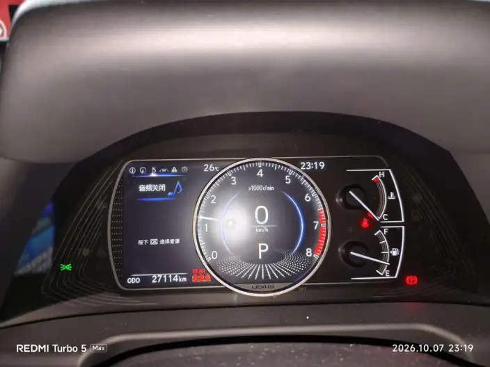 Lexus ES 2025 Model 200 Premium – фото 8