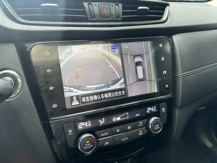 Nissan X-Trail 2023 Model Classic Edition 2.0L 2WD Smart Connect Premium – фото 9