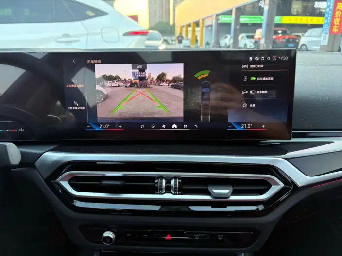 BMW 3 Series 2023 Model 325Li M Sports Set – фото 8