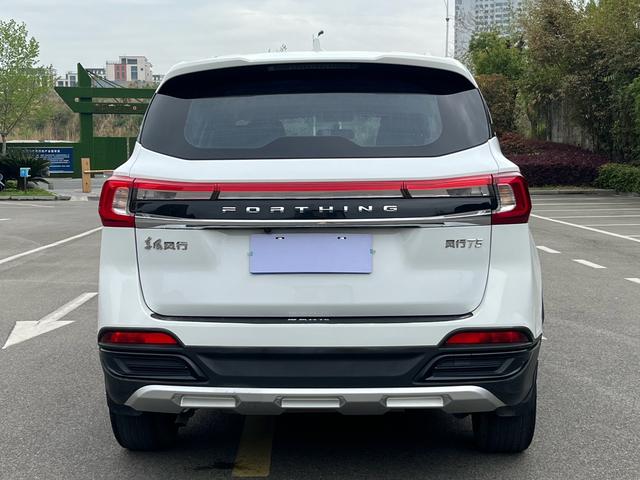 Forthing T5 2022 Shengshi 1.6L Manual Dream 5-seat – фото 8