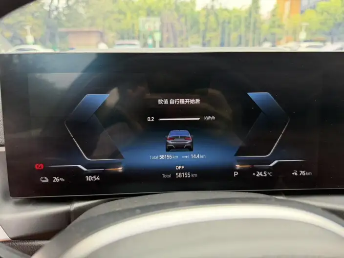 BMW i3 2022 Model eDrive35L – фото 10