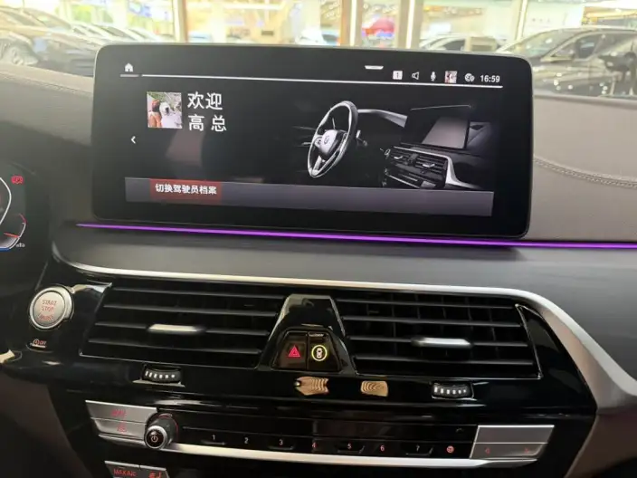 BMW 5 Series 2021 Model Facelift 530Li Leading Model M Sports Set – фото 9