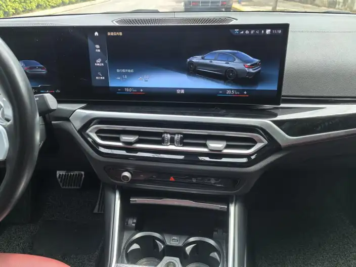 BMW 3 Series 2023 Model 325Li M Sports Night Set – фото 10