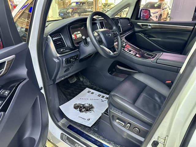 GAC M8 2021 Master Series 390T Supreme – фото 4