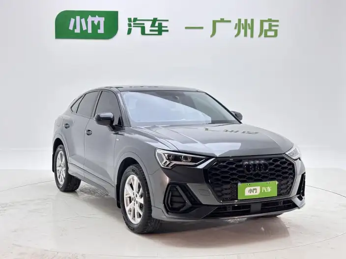 AUDI Q3 Sportback 2023 Model 35 TFSI Enterprising Model