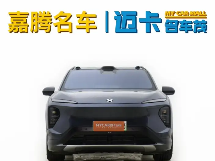 NIO ES7 2024 Model 75kWh
