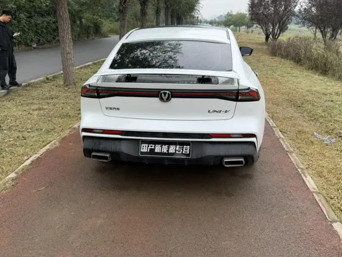 Changan UNI-V 2024 Model 1.5T Noble Model