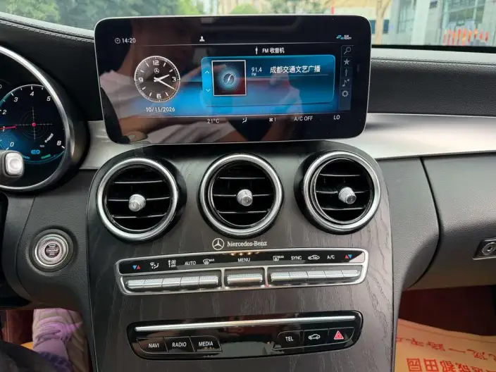 Mercedes-Benz C-Class 2020 Model Facelift C 260 L Sports Edition – фото 9