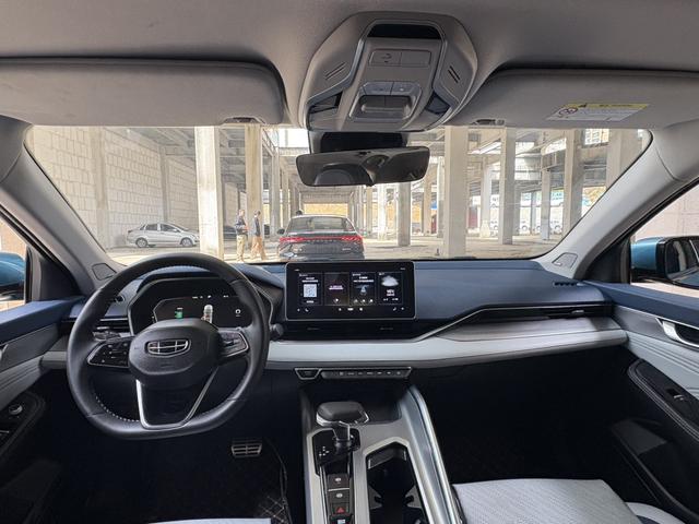 Geely StarRui Модель 2020 года 2.0T Prestige – фото 7