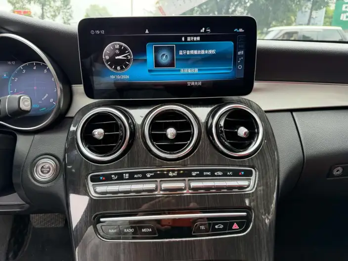 Mercedes-Benz C-Class 2020 Model C 260 Sports Edition – фото 9