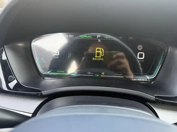 BYD Song PLUS DM 2021 Model DM-i 110KM 2WD Flagship PLUS – фото 9