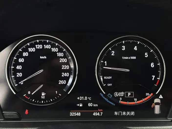 BMW X1 2022 Model sDrive25Li Leading Model – фото 6
