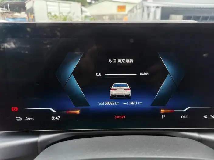 BMW i3 2022 Model eDrive35L – фото 8