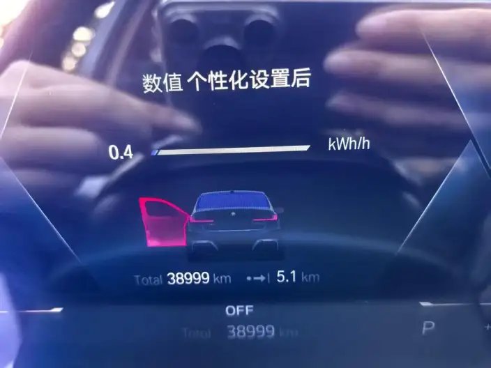 BMW i3 2023 Model eDrive35L – фото 5