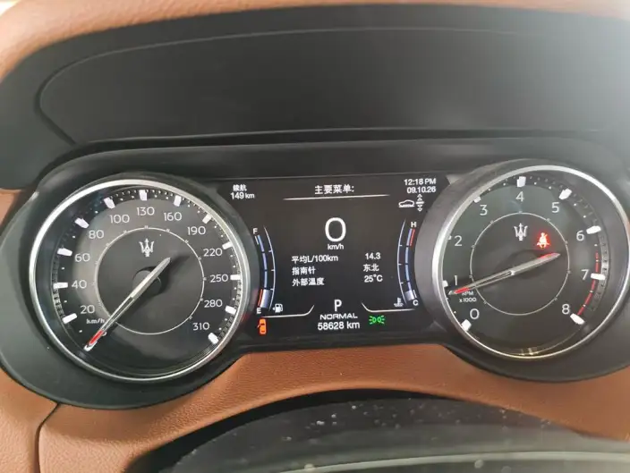 Levante 2021 Model 3.0T Standard Edition – фото 8