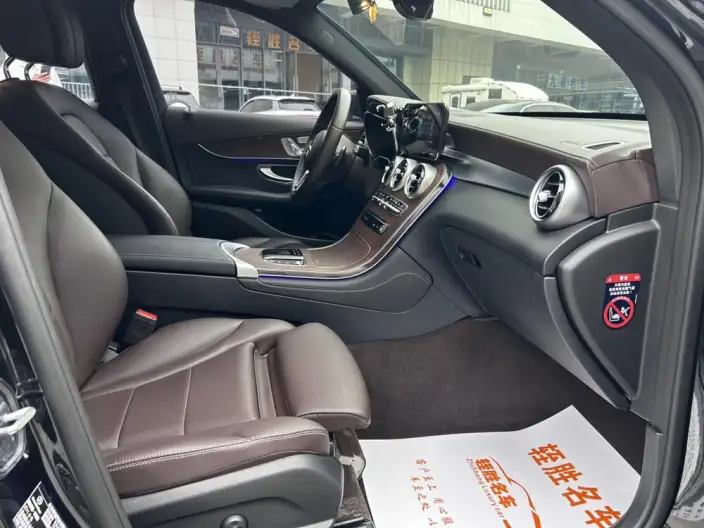 Mercedes-Benz GLC 2021 Model GLC 300 L 4MATIC Dynamic Model – фото 8