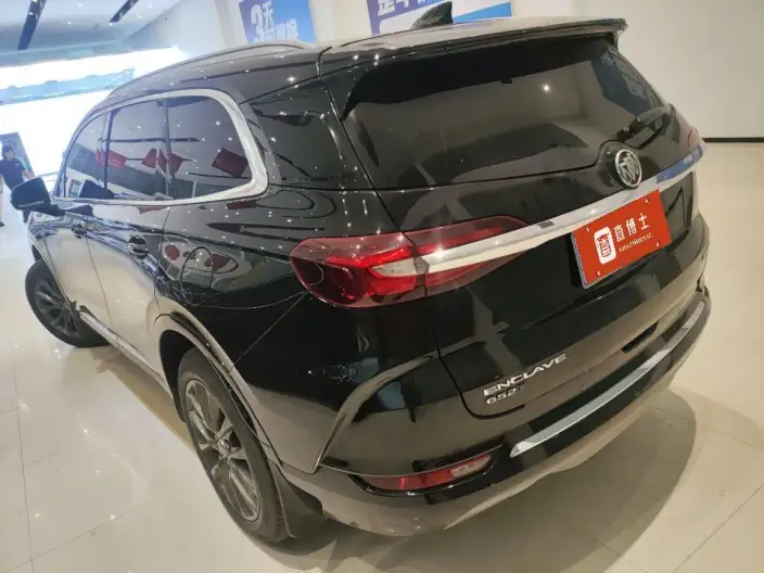 Buick Enclave 2022 Model 652T 2WD Noble Model VII seat