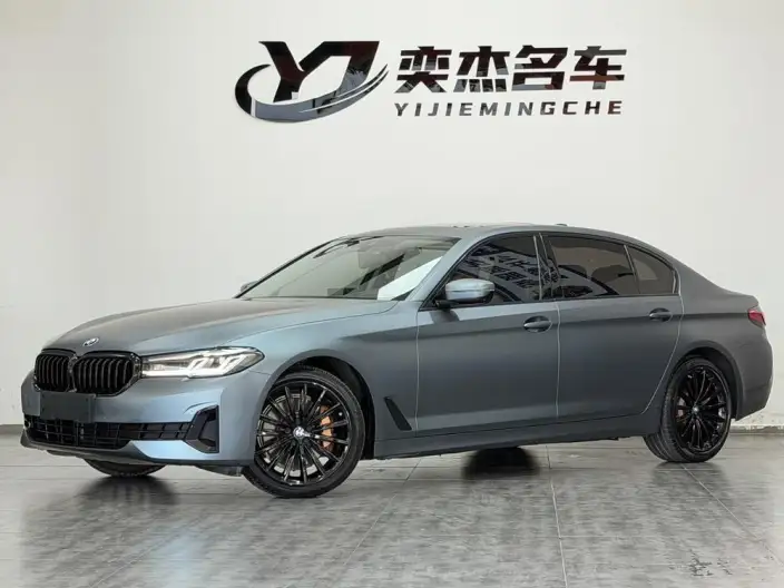 BMW 5 Series 2021 Model 530Li Exclusive Model Luxury Set – фото 1