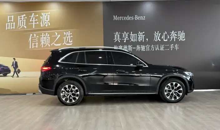 Mercedes-Benz GLC 2024 Model GLC 260 L 4MATIC Dynamic Model 7 seat – фото 5