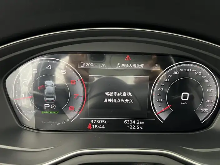 Audi A4 L 2020 Model 40 TFSI Fashion Dynamic Model – фото 8