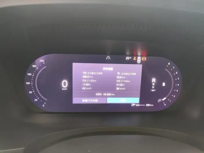 Volvo S90 2022 Model B5 Smart Range Deluxe Edition – фото 6