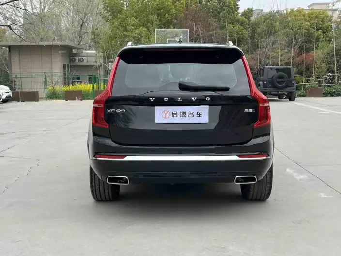 Volvo XC90 2021 Model B5 Zhixing Deluxe Edition 5 seat – фото 5
