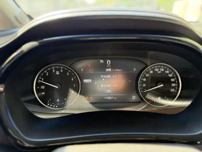 Buick GL8 2020 Model Business class 652T Luxury Model – фото 10
