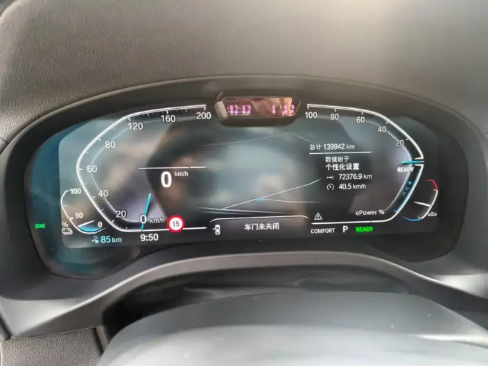 BMW iX3 2022 Model Facelift Leading Model – фото 8