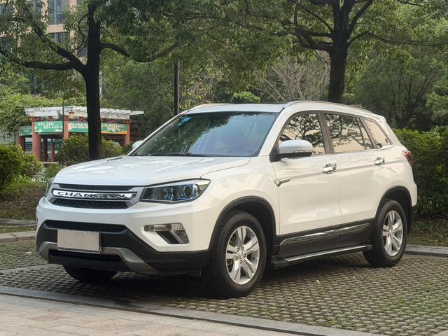 Changan CS75 2014 модификация 2.0L Manual Luxury National V – фото 1