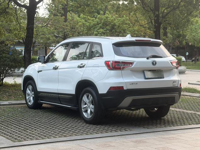 Changan CS75 2014 модификация 2.0L Manual Luxury National V – фото 6