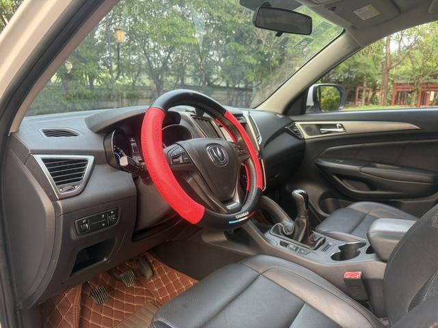 Changan CS75 2014 модификация 2.0L Manual Luxury National V – фото 8