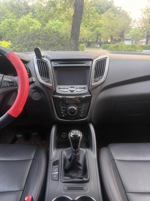 Changan CS75 2014 модификация 2.0L Manual Luxury National V – фото 12