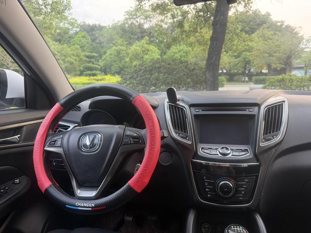 Changan CS75 2014 модификация 2.0L Manual Luxury National V – фото 14