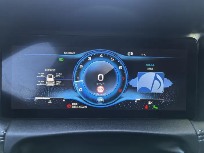 Geely Haoyue 2020 Model 1.8TD DCT Flagship Model – фото 8